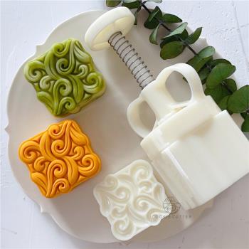 75g萬物生中秋節月餅模具抽象藝術圖騰廣式酥皮月餅手壓磨具工具