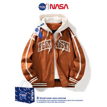 NASA假兩件外套男士夾克春秋季防風潮牌連帽青少年戶外沖鋒上衣