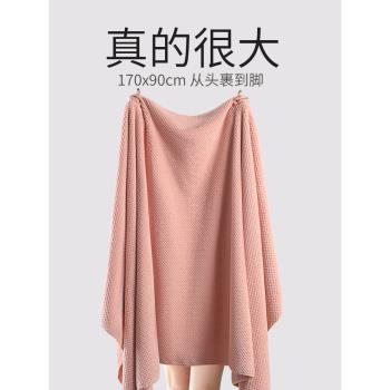 浴巾大人家用非純棉全棉柔軟吸水男女情侶一對夏2025新款高階裹巾