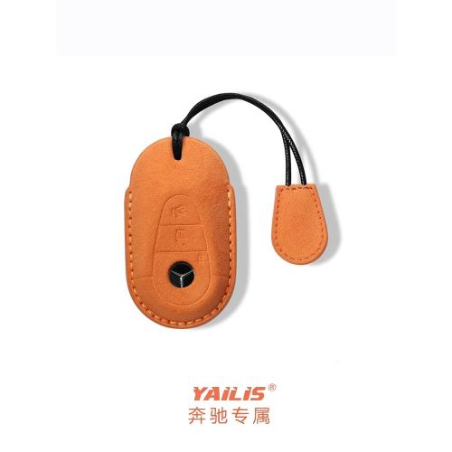 適用2022款奔馳EQE鑰匙套翻毛皮純電動eqe 350先鋒豪華版車包扣殼