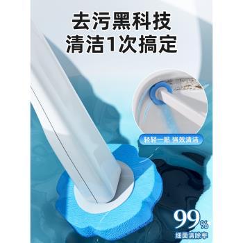 一次性馬桶刷家用無死角2023新款衛生間清潔神器壁掛洗廁所刷子頭