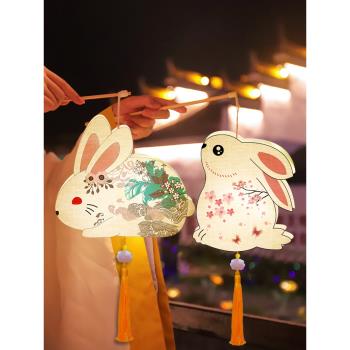 兒童手提發光兔子燈玉兔燈中秋節裝飾燈籠幼兒園手工diy卡通花燈