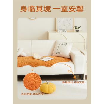 雪尼爾異形沙發墊子不規則奶油風四季通用款防滑客廳2023新款蓋布
