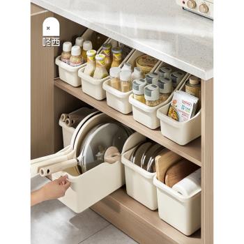 廚房收納盒鍋具置物架鍋蓋架塑膠櫥櫃內收納盒儲物架子鍋具收納架