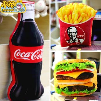 3D仿真食物零食抱枕漢堡薯條可樂大號個性創意女孩可愛毛絨玩具
