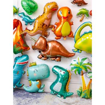 侏羅紀恐龍主題鋁膜氣球男孩寶寶兒童生日氣球DIY裝飾場景布置