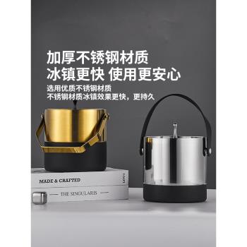 不銹鋼冰桶香檳桶紅酒冰鎮啤酒冰塊桶ktv酒吧保溫冰酒桶冰粒桶