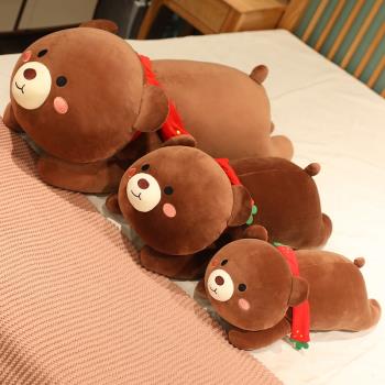 可愛毛絨玩具趴趴熊公仔床上睡覺女生抱抱熊草莓熊腰靠頸枕長抱枕