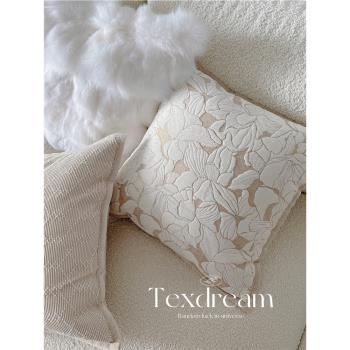 Texdream態度 木蘭花輕法式抱枕原木侘寂風沙發客廳樣板房靠墊套