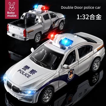 兒童警車玩具車模型仿真汽車車模男孩合金救護車警察車110玩具車