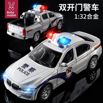 兒童警車玩具車模型仿真汽車車模男孩合金救護車警察車110玩具車