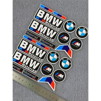 BMW適用于內飾改裝防水摩托車