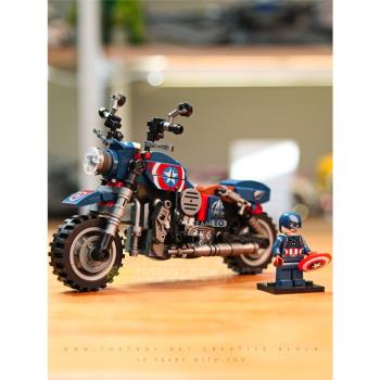 中國積木復仇者美國隊長人仔拼裝摩托車模型兒童益智玩具男孩禮物
