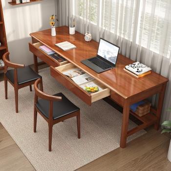 北歐實木雙人書桌長條桌帶抽屜家用辦公電腦桌臺式簡約學生學習桌