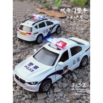 兒童警車玩具模型仿真小汽車車模男孩摩托救護車警察車110玩具車