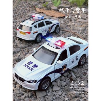 兒童警車模型模擬汽車車模男孩子合金回力救護車警察車110玩具車