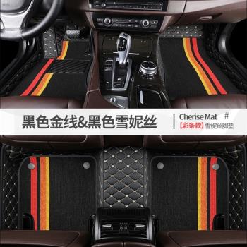 汽車腳墊全包圍mini寶馬迷你MINI CLUBMAN F55 F56R55R60mini腳