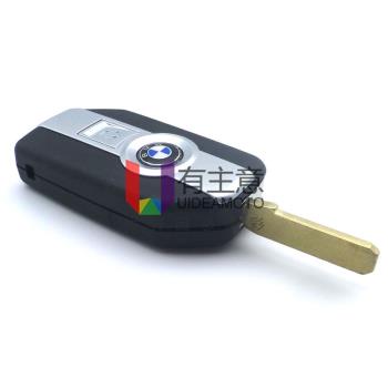 適用BMW/寶馬 R1250GS ADV F850GS 750GS 摩托車鑰匙胚包套鑰匙殼
