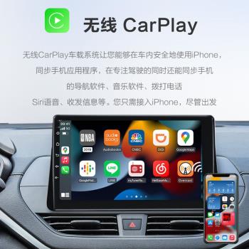 原車百度CarLife升級無線CarPlay蘋果手機智能互聯導航車載盒子