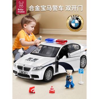 兒童警車玩具男孩仿真合金小汽車模型救護車警察公安110玩具車2歲