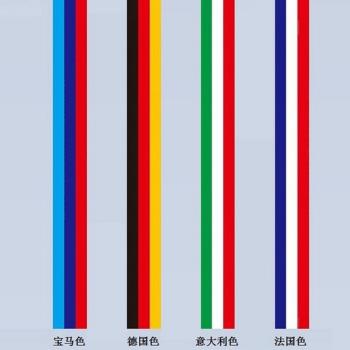 個性引擎改裝拉花劃痕遮擋車貼紙