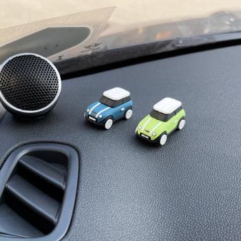 寶馬mini按鍵套環迷你cooper汽車儀表臺裝飾玩具模型內飾中控擺件