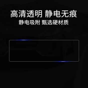 香港易通行貼車輌貼專用靜電貼 港式車貼強力無膠痕耐高溫靜電膜