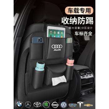 汽車座椅後背收納袋靠背掛袋車載後排紙巾盒車內儲物多功能置物架