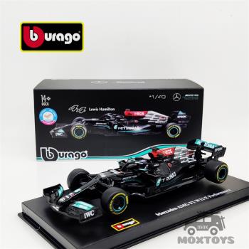 比美高 1:43 2021 F1 賓士 AMG W12 E W10 W07 合金模型 方程式