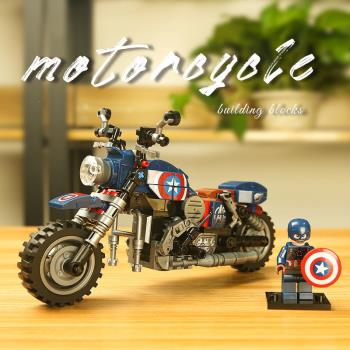 顆粒積木哈雷摩托車機車模型兒童益智拼裝玩具川崎男孩子生日禮物