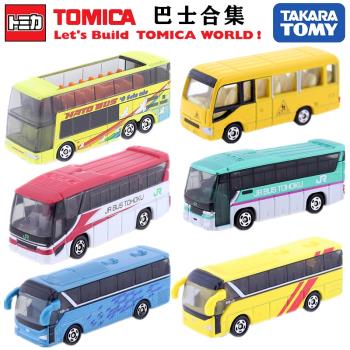 TOMY多美卡合金車模型玩具TOMICA公交車客車奔馳倫敦觀光雙層巴士