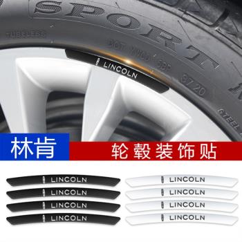 3D貼標輪胎遮擋立體金屬通用汽車