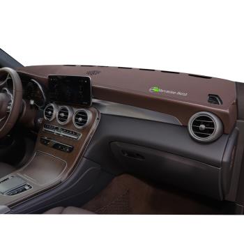 21款奔馳GLC轎跑SUV避光墊glc200 300l內飾改裝儀表臺遮陽防曬墊