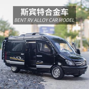 1:32奔馳斯賓特麵包車房車模擬合金汽車模型擺件男孩玩具車禮物