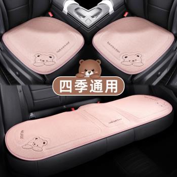 賓士GLA180/200/220適用座奔馳CLA女神款汽車坐墊座椅四季通用墊