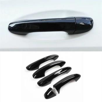 適用於賓士A級A200L/GLB/CLA/GLA/GLC/C260/E300車門把手貼拉手殼