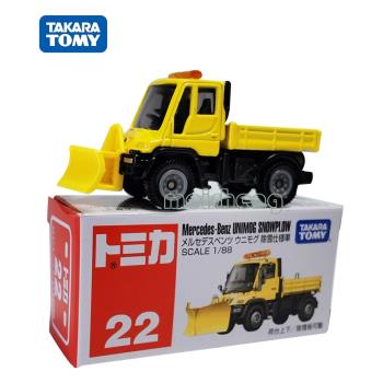 TOMY多美卡仿真合金小汽車模型玩具22號奔馳工程除雪挖掘機裝卸車