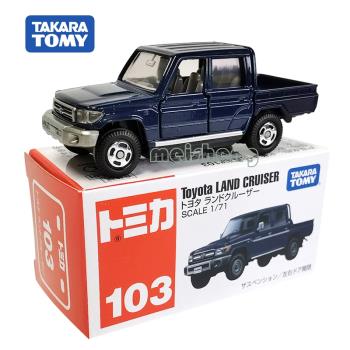 日本TOMY多美卡仿真合金小汽車模型玩具103號豐田陸巡酷路澤皮卡