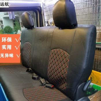 適用于香港右舵奔馳威霆Vito 116 W447座椅套專用3D環保全包坐墊