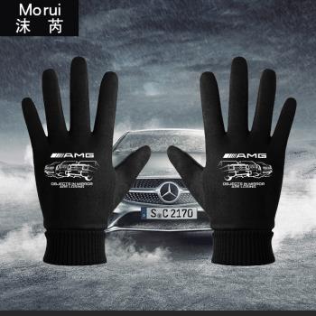 AMG賽車服一級方程式可觸屏手套