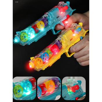 馳奔音樂電動透明齒輪兒童玩具