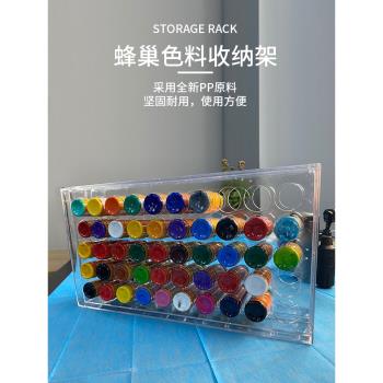 傑刺收納整理擺放架蜂巢紋身器材