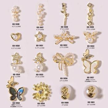戒指金屬鋯石手鏈宮廷風美甲飾品