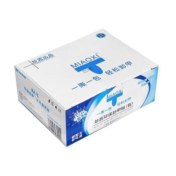 專用工具一次性環保酒精甲油膠