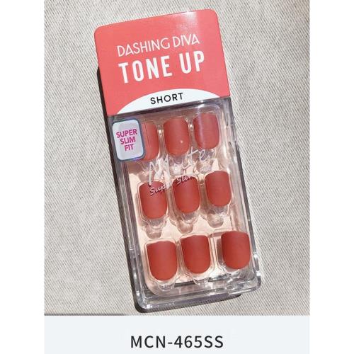 韓國dashing diva指甲貼純色甲片2021新款穿戴式美甲貼片自帶背膠