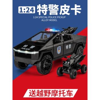 大號警車玩具合金特警察車模型公安110仿真特斯拉皮卡玩具車兒童