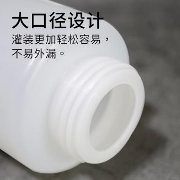日本MOE清潔液化妝水分裝瓶美甲
