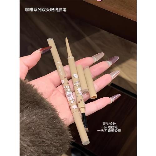 VEECCI唯資眼線膠筆極細不暈染防水防汗持久紅棕色扁頭臟臟粉唯姿