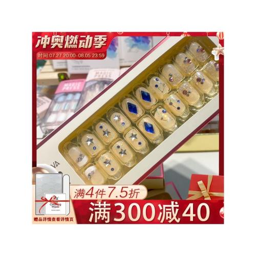 dashing diva甲片設計師款全跳片24片裝自帶背膠穿戴甲指甲貼美甲