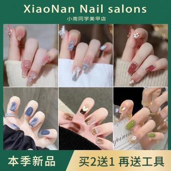 上春山穿戴甲高級感手工貓眼美甲貼片溫柔復古2025新款假指甲貼片